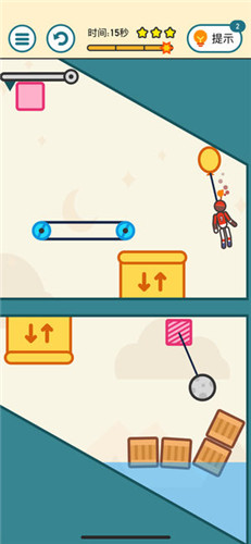 火花侠官方下载