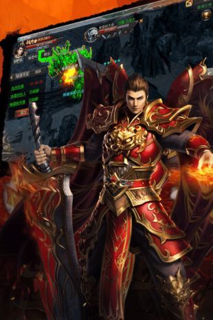 大哥神途无限元宝下载