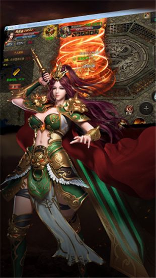 超级变态传奇横版手游
