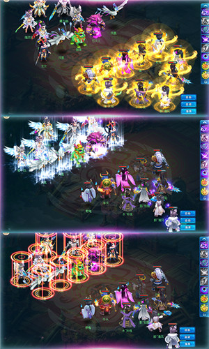 仙梦西游安卓下载