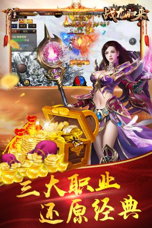 176魔渊小极品