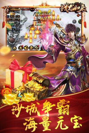 176魔渊小极品