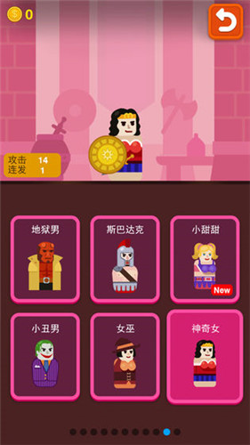 火枪英雄官网下载