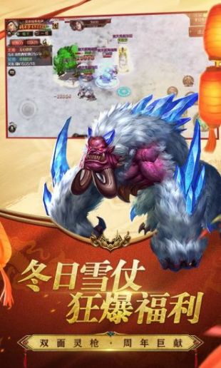 1.76手游传奇复古版v1.1.9