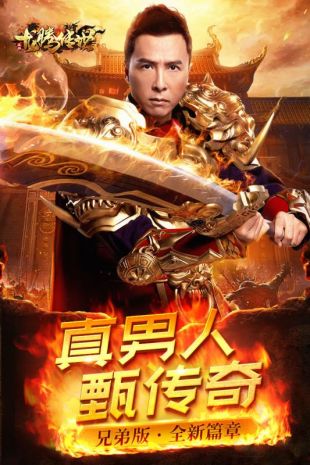 暗黑玩法装备一直爆