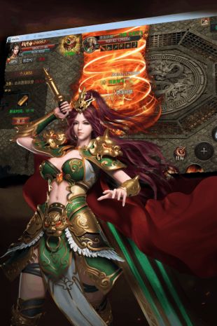 万能神途iOS版下载