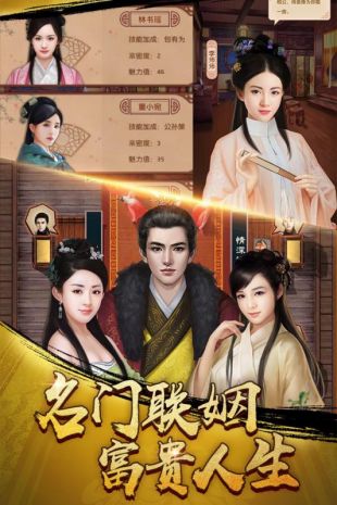麻雀飞青天所有版本下载