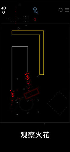 Ignis破解版下载