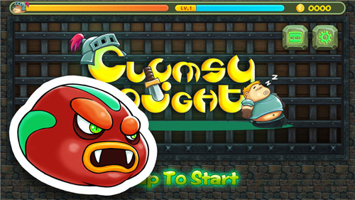 胖胖骑士官方下载