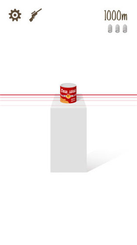 Gentle Sniper免费下载