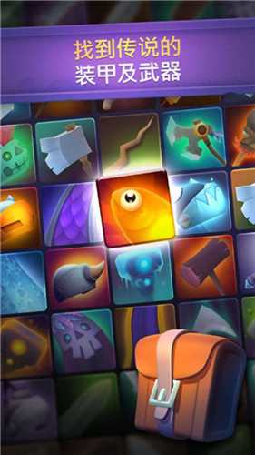 不休骑士2正版下载