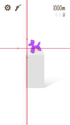 Gentle Sniper免费下载