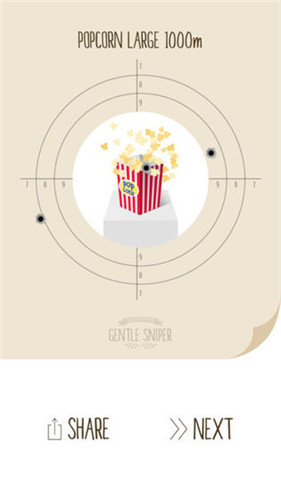 Gentle Sniper免费下载