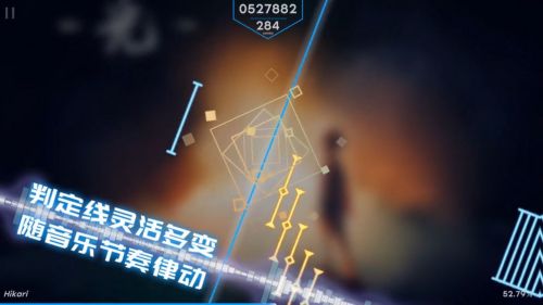 Phigros苹果版下载