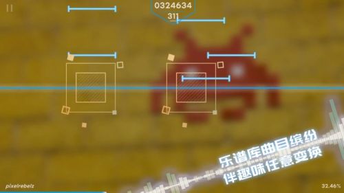 Phigros苹果版下载