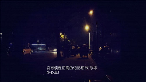 搜索迷城掠影官网下载