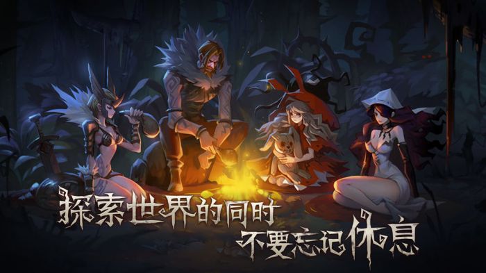 奈奥格之影内测版下载
