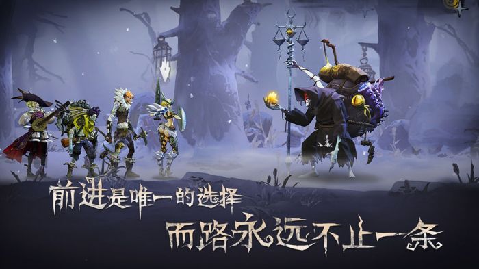 奈奥格之影内测版下载