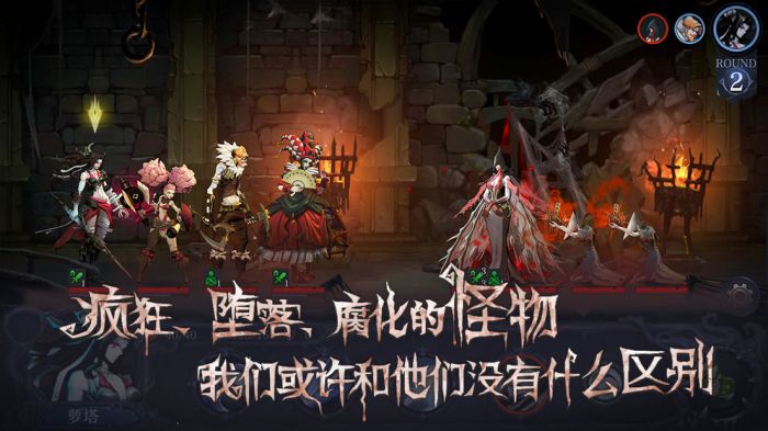 奈奥格之影内测版下载