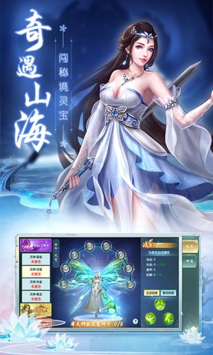 我在江湖破解版下载