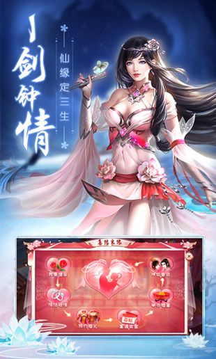 我在江湖破解版下载