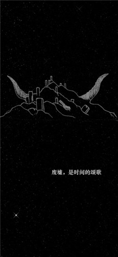 孤独宇宙免费下载