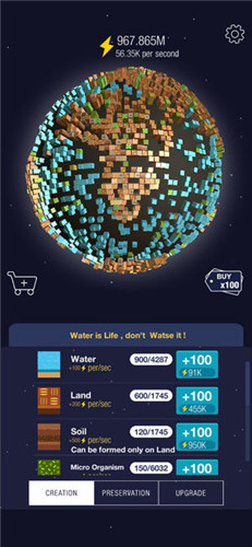 Idle World手游下载