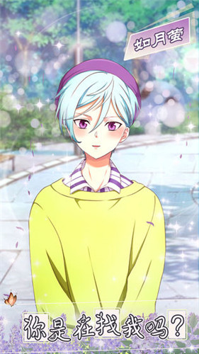 少年与面包官网下载