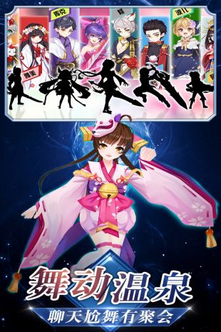 忍者大乱斗加强版官方下载