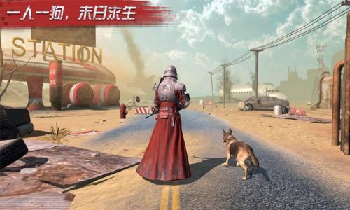 明日传奇国服下载