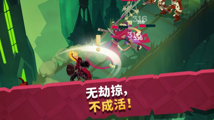 城堡抢翻天手游下载