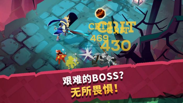 城堡抢翻天手游下载