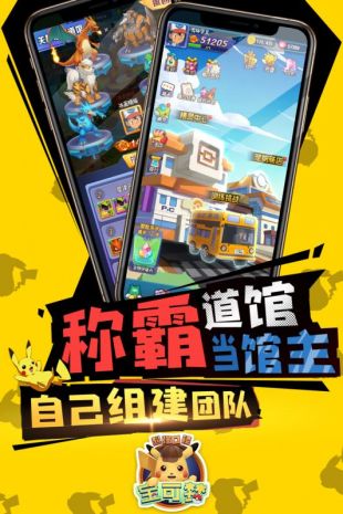 超强口径苹果下载