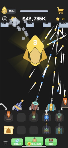 我不是塔防官网下载