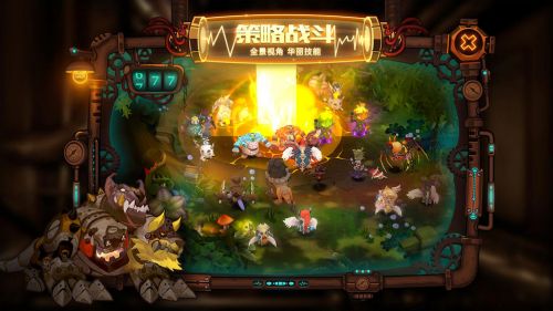 魔力奇兵官方安卓版