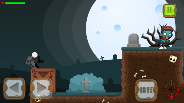 极小噩梦官方下载