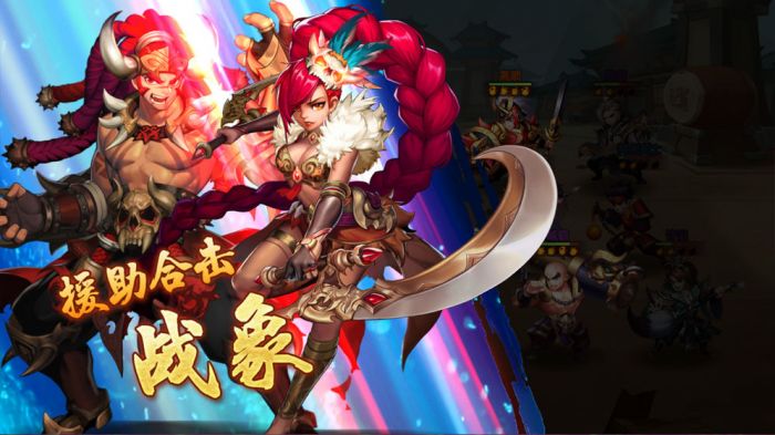 代号SSS官网下载