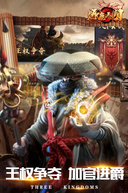 不卡刀不卡位