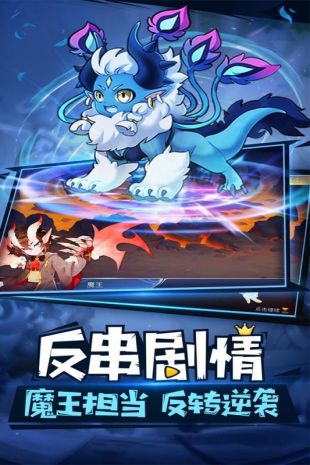 代号：三消正版下载