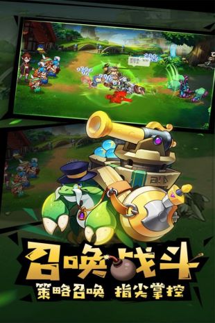 代号：三消正版下载