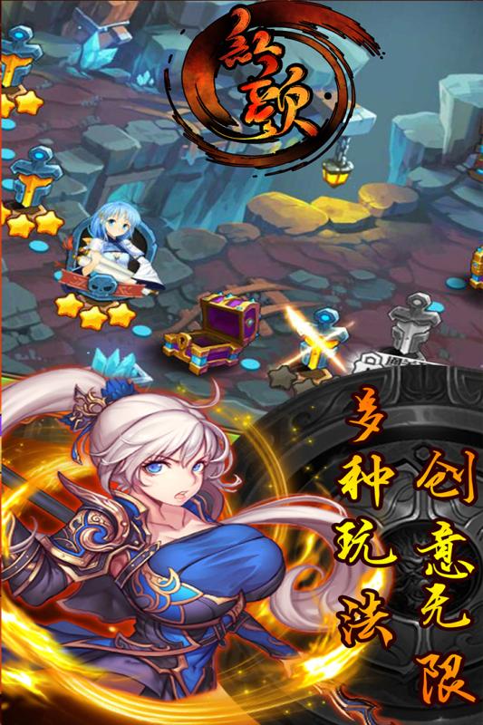 红颜预约