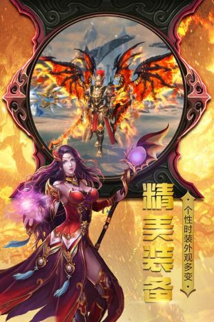 神曲世界正版下载