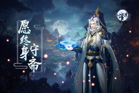 小倩来了正版下载
