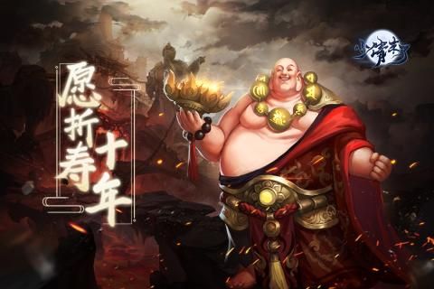 小倩来了正版下载