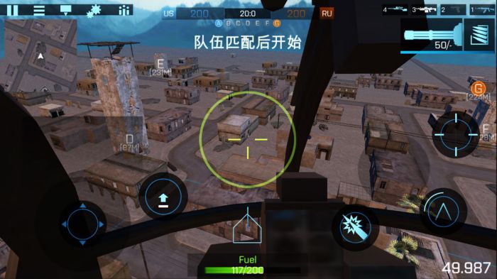 FMS安卓版下载