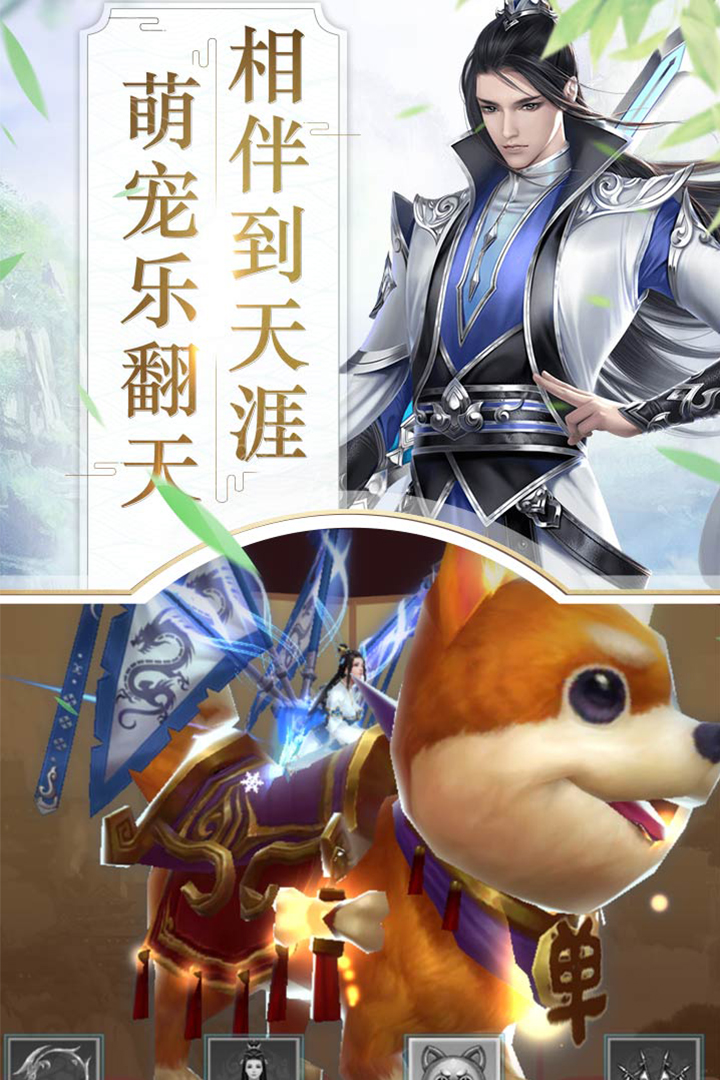 斗武官网下载