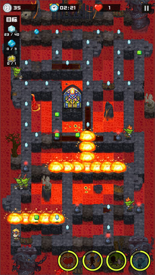 哥布林宝藏安卓版下载