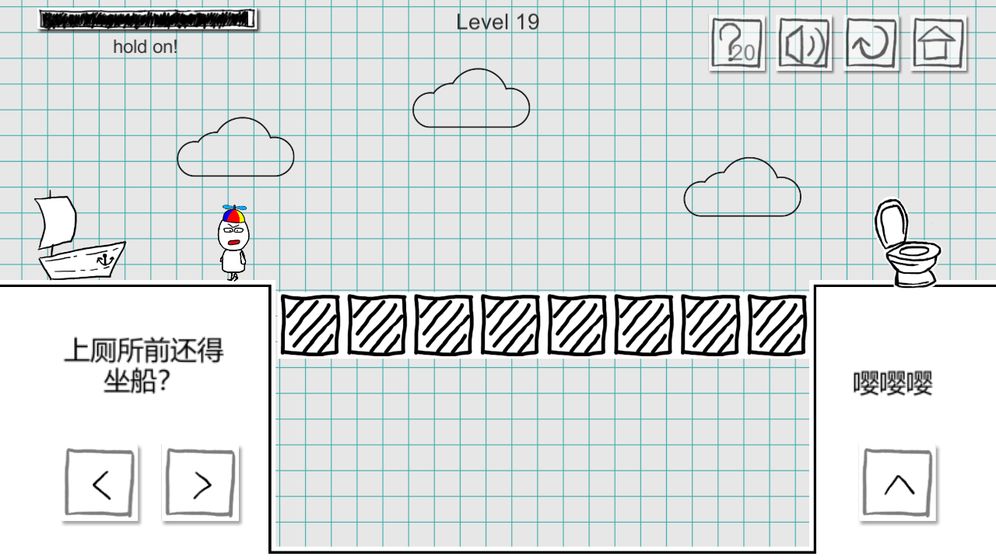 小贱出宫2官网下载