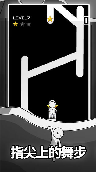 逃离黑暗游戏下载