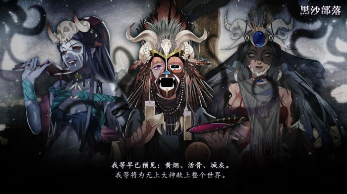 伊格利亚战记安卓版下载